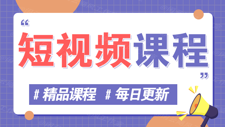 图片-飞叔云网创