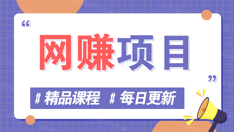 图片-飞叔云网创