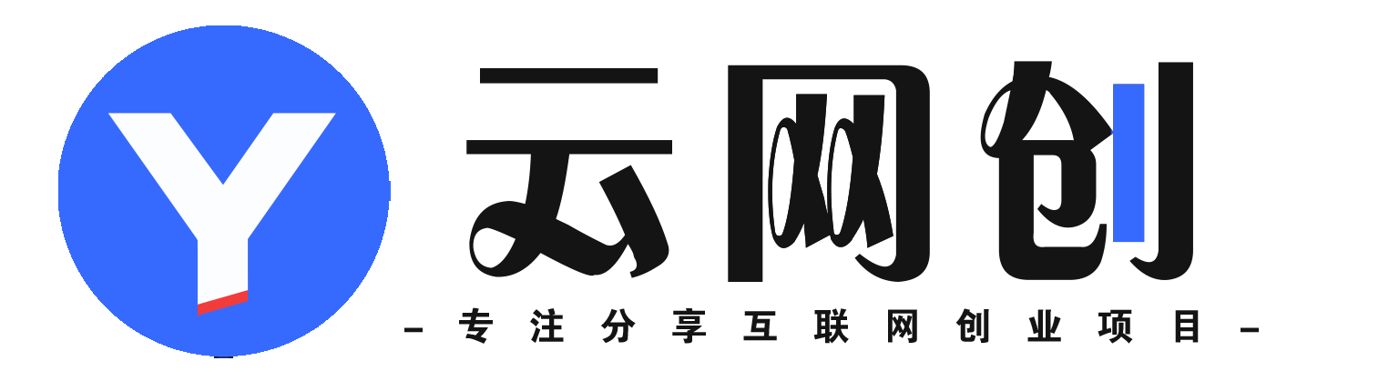 飞叔云网创