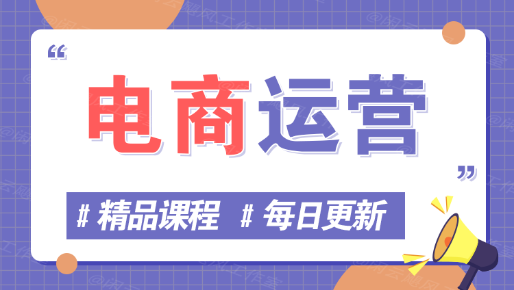 图片-飞叔云网创