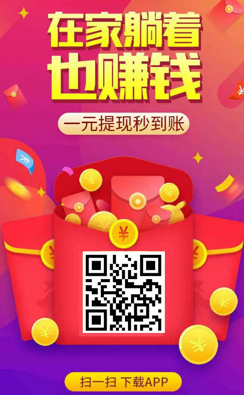 能打开链接